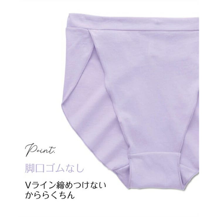 ショーツ ニッセン 綿100％ | nissen | 詳細画像4 