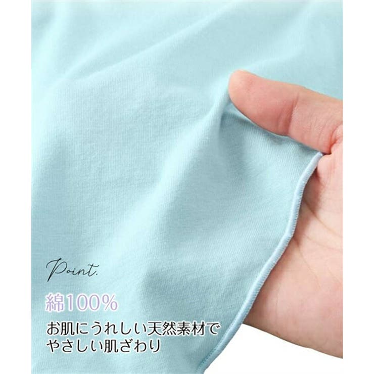 爆売り！ 地球に優しい女 様専用】ふんどしショーツ 4枚 下着