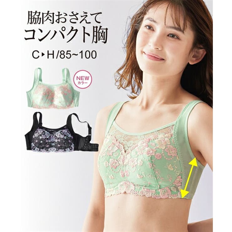 WISHLIST カップなし ノンワイヤーブラ まとめ売り Sサイズ 22枚 WISHLIST カップなし ノンワイヤーブラ まとめ売り Sサイズ 22枚