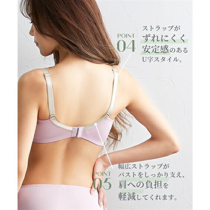 ブラショーツセット ニッセン 高嶺の[品番：NISW0001401]｜nissen