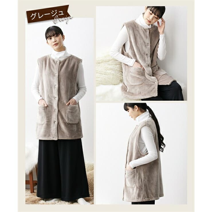 パジャマ ルームウェア LL | nissen | 詳細画像15 