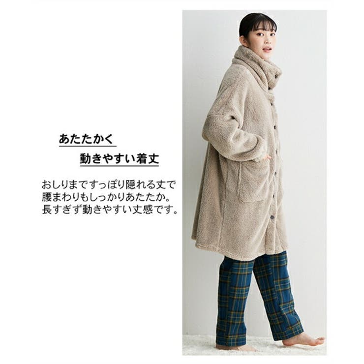 パジャマ ルームウェア 大きいサイズ | nissen | 詳細画像4 