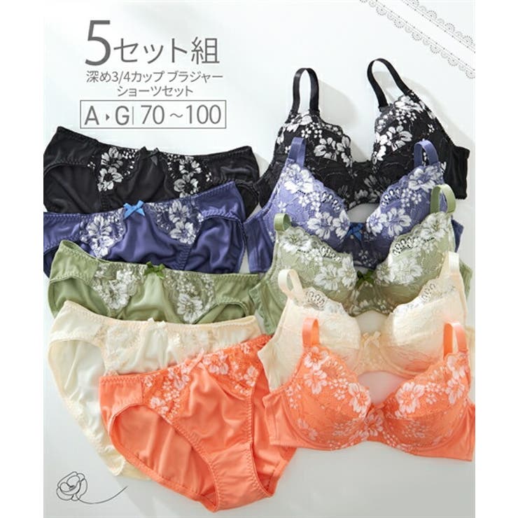 安定感のある深め３/４カップ編レースブラジャーショーツ5セット組 | nissen | 詳細画像1 