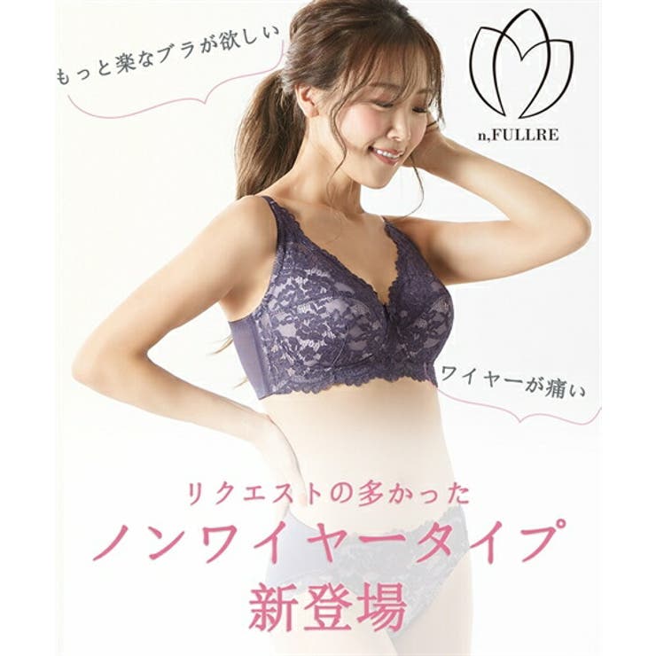 楽天市場】ブラジャー ショーツ セット レディース 刺しゅう レース フルカップ オリエンタル ( トリンプ ) ピンクベージュ/黒  G70_M〜H85_LL ブラショーツ 女性 インナー パンツ パンティ ニッセン nissen : ニッセン 楽天市場店