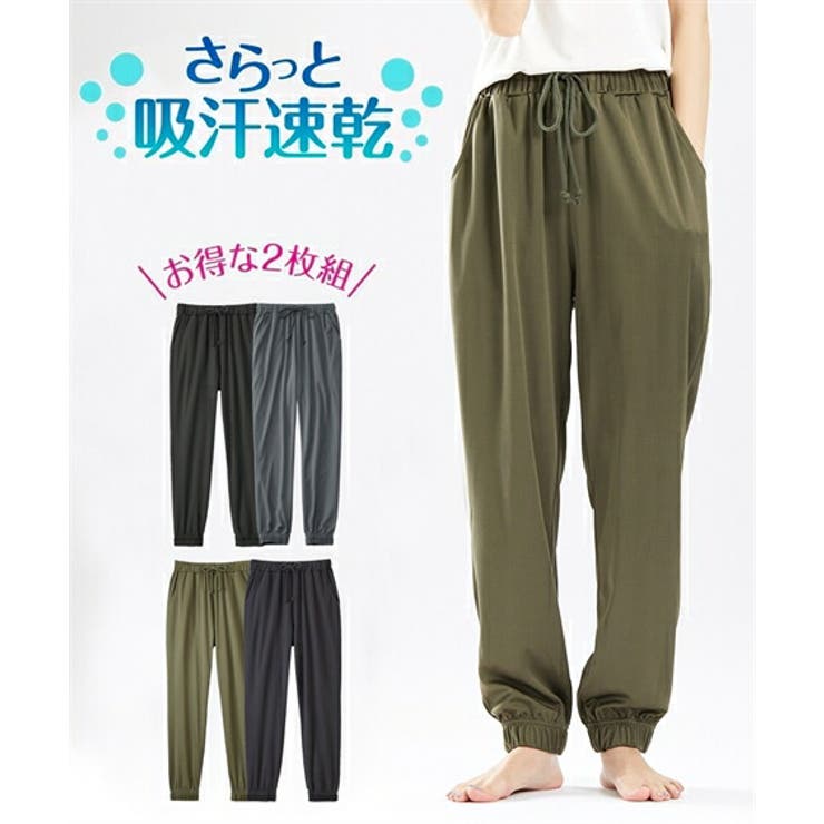 ニコ☆プチ 掲載 】ジャガードゴムロングパンツ(130~160cm