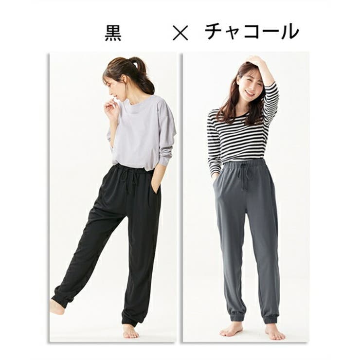 terrace スウェットパンツ ジャージ サイドフリルラインカット
