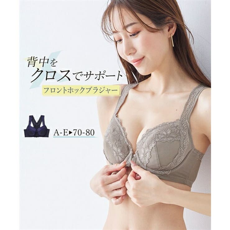 パルファージュ35S♪リボンブラF70&ショーツM Tバック ひも ラメ 新品 ブラジャー 肩ひも太め バッククロス[品番：NISW0007736