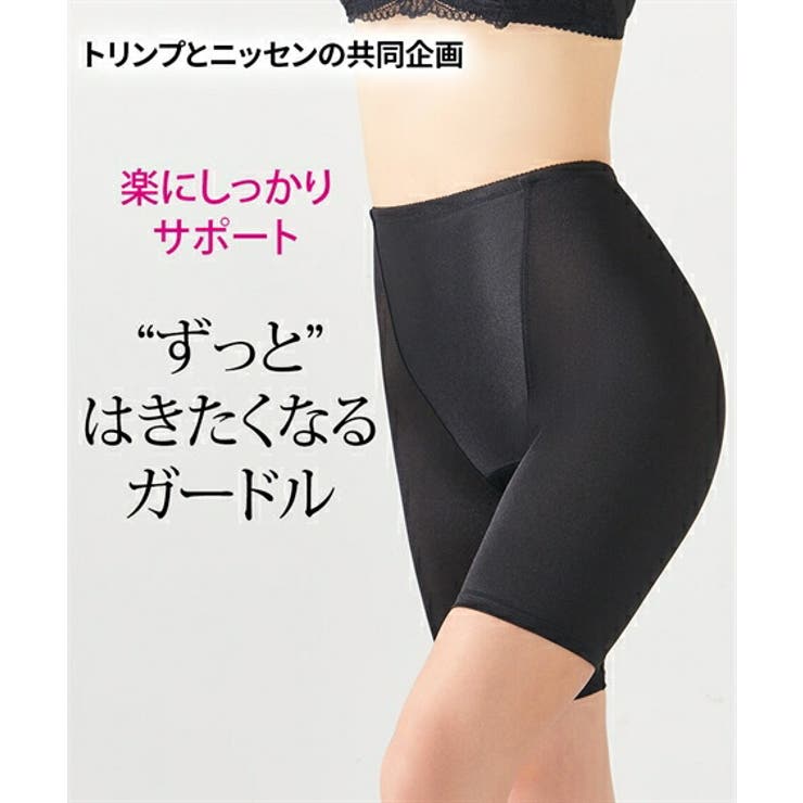 再入荷】 BRUNO DELGRANGE スタッドガード付き腹帯 黒 127センチ