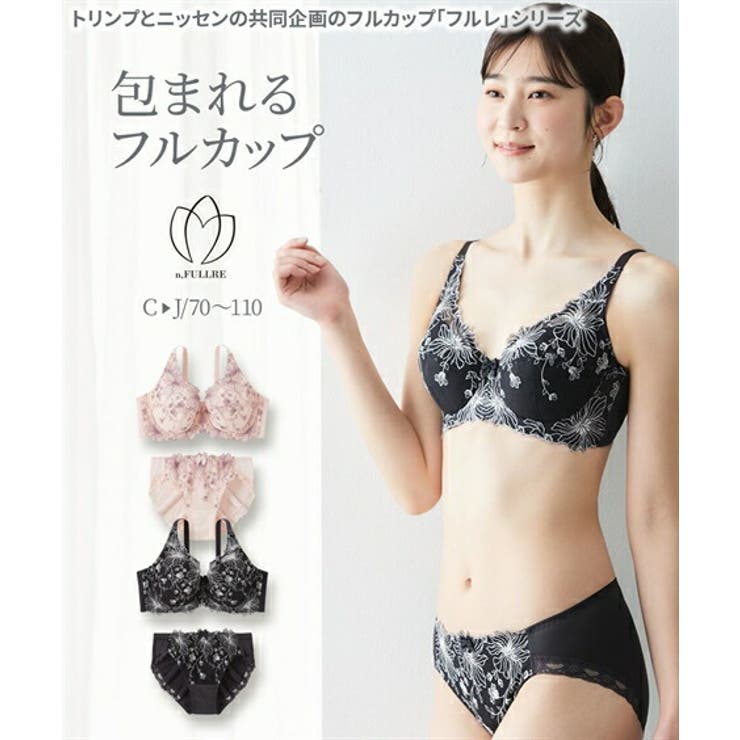 トリシューラ　スリーブ　12セット 物販情報｜ゼクストリーム 2018.WINTER in 秋葉原｜Z/X