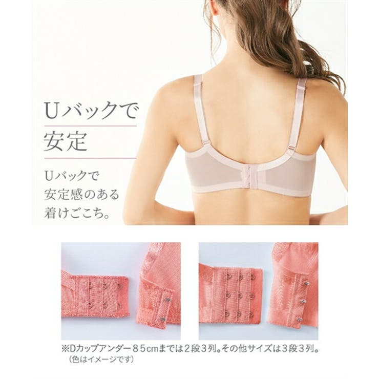 フルカップブラジャーショーツセット レース トリンプ n,FULLRE フルカップブラジャーショーツセット レース トリンプ n,FULLRE
