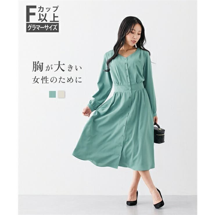 大きい胸専用】Vネックスタイルが良く見える2WAY 長袖
