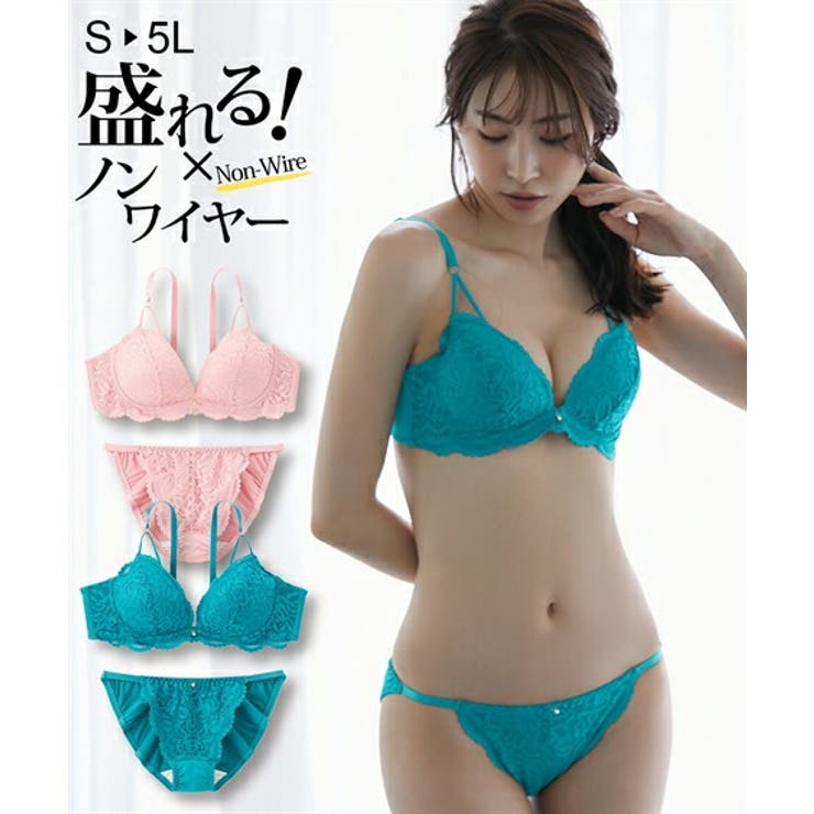 ワンカラ―ベーシックレーシー ノンワイヤーブラジャーショーツセット