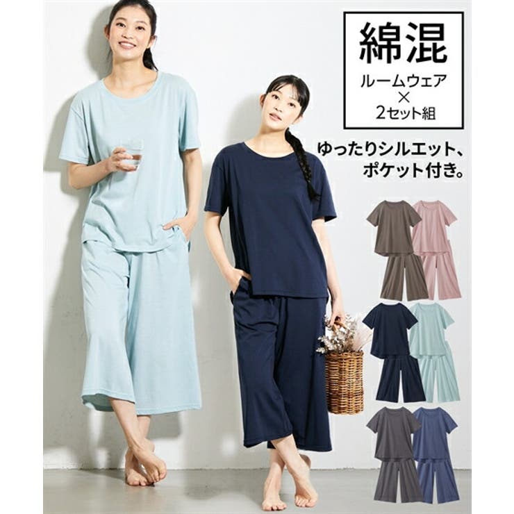 パジャマ ルームウェア ニッセン | nissen | 詳細画像3 