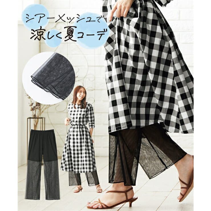 M~L-L~LL)裾シアーメッシュレギンス[品番：NISW0002551]｜nissen