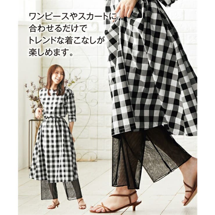 M~L-L~LL)裾シアーメッシュレギンス[品番：NISW0002551]｜nissen