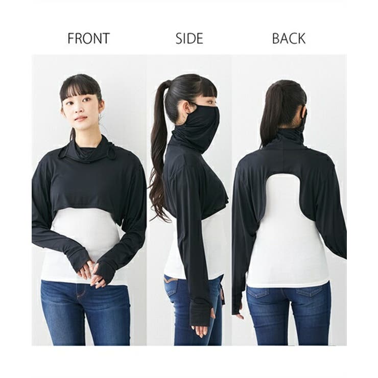 超冷感AIR アームカバーマスク(接触冷感・吸汗速乾・UVカット) | nissen | 詳細画像13