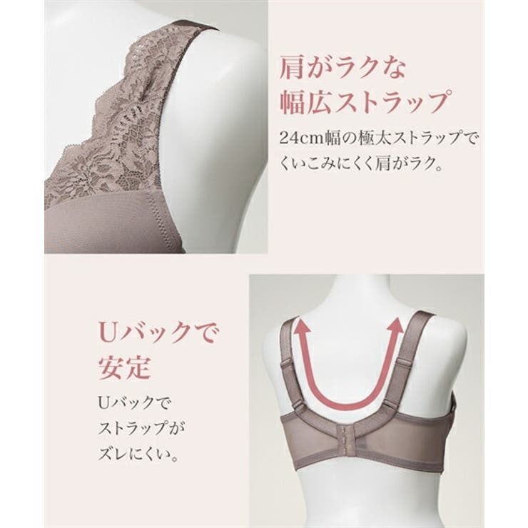 ニッセン] えらい 肩裏クッション付タンクトップライクな