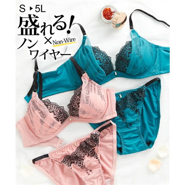 脇高クラシカルアーチレース ノンワイヤーブラジャーショーツ 脇高クラシカルアーチレース ノンワイヤーブラジャーショーツ
