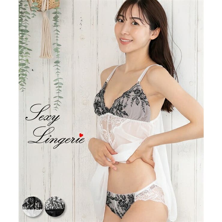 モノクロアーチランジェリーセット（カップ付き）[品番