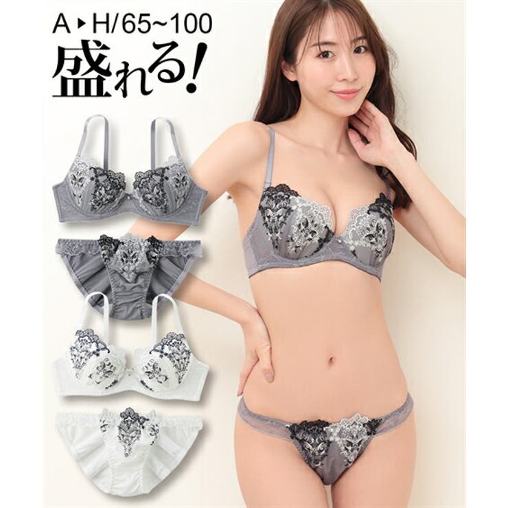 ラメ入りクラウンブラジャーショーツセット | nissen | 詳細画像1