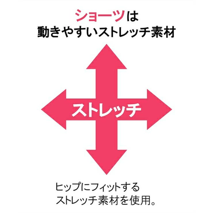 ラメ入りクラウンブラジャーショーツセット | nissen | 詳細画像13