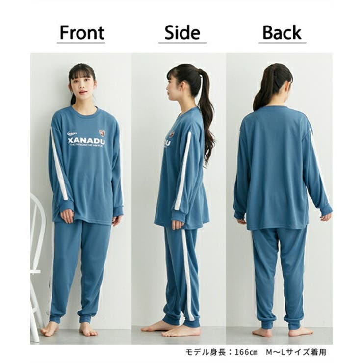 パジャマ ルームウェア ニッセン | nissen | 詳細画像5 