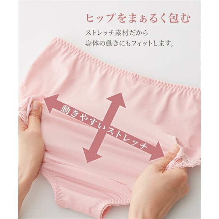 ショーツ 花柄 やや深ばき丈 | nissen | 詳細画像4 