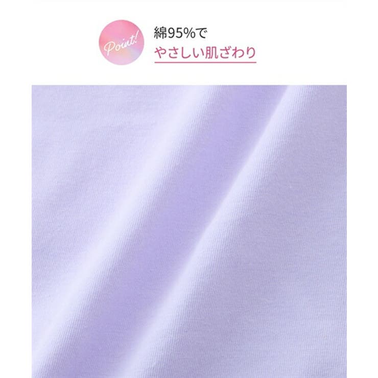 ショーツ ニッセン デザイン | nissen | 詳細画像11 