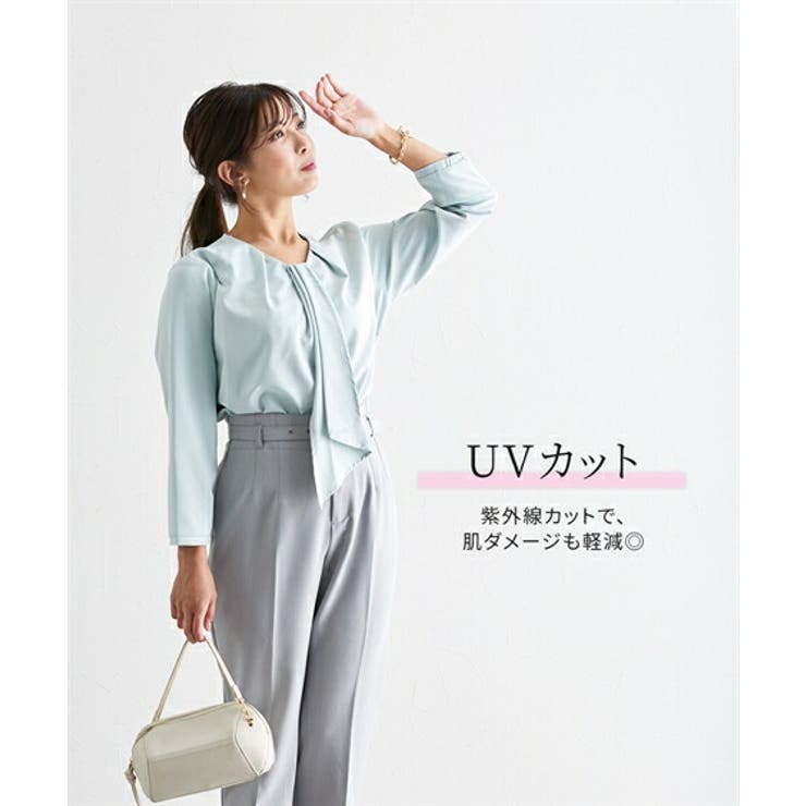 大きい胸専用 2WAYボウタイブラウス 透けにくい・UVカット