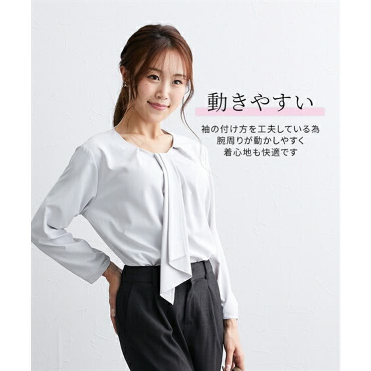 美品 45R フロントタイボウブラウス 2 ホワイト 美品 45R フロントタイボウブラウス 2 ホワイト