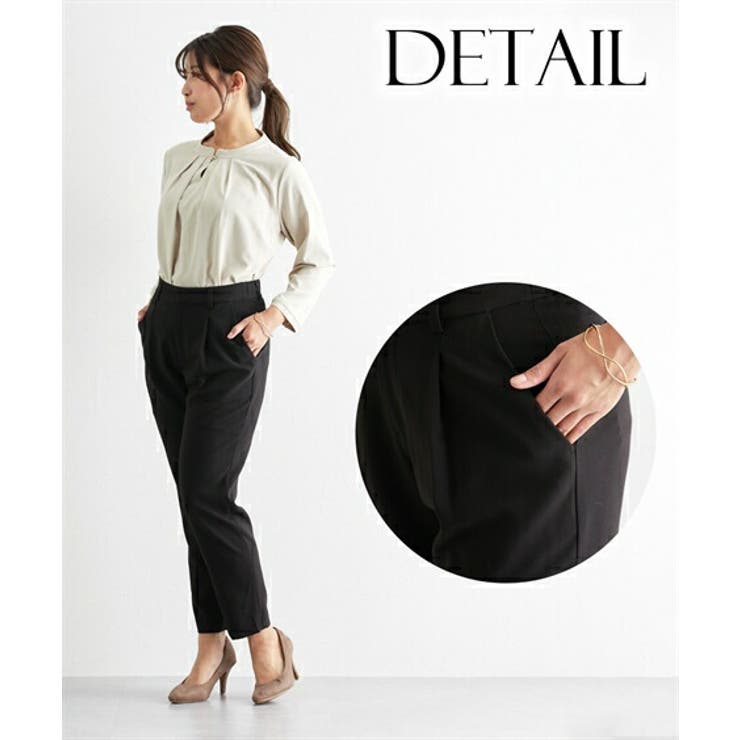 洗えるスーツ ストレッチ ストレートパンツ 黒シャドー