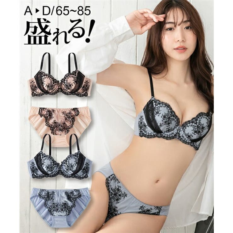 シャイニーブラックフラワーブラジャーショーツセット[品番