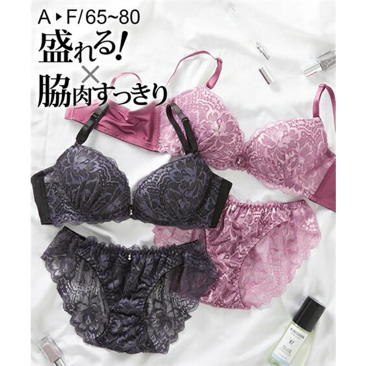 A70/M-D80/L)バイカラーレースブラジャーショーツセット[品番