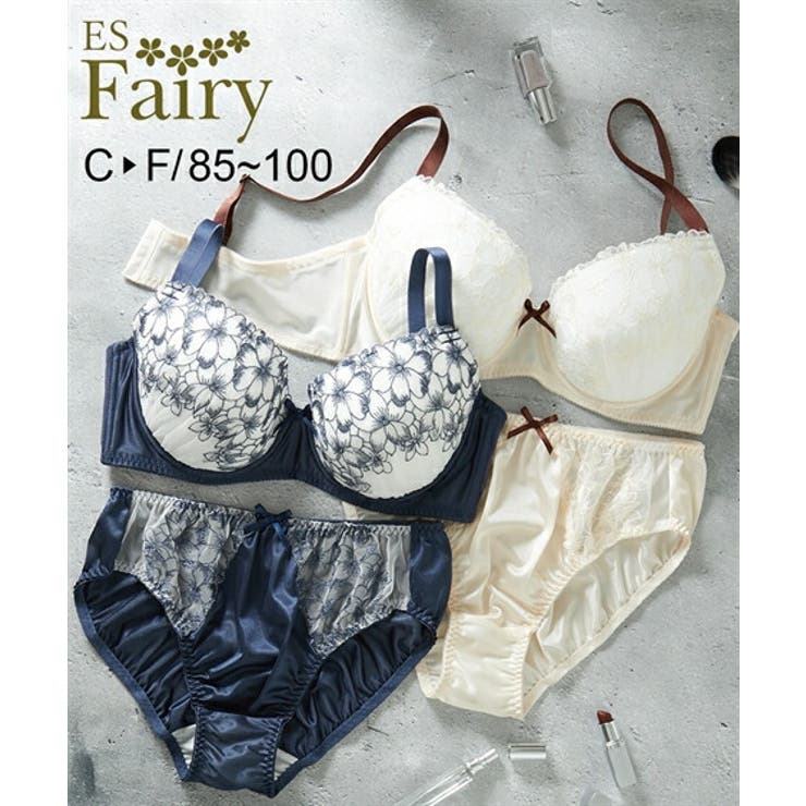 mamaちゃん様専用 新品 Feliture ブラジャーショーツセット 3色