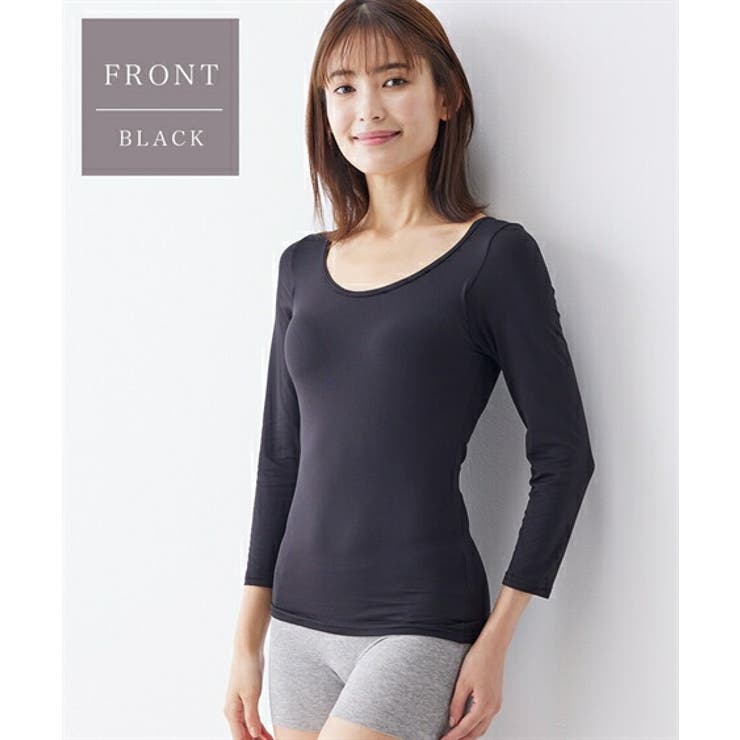 肌着 インナー ニッセン | nissen | 詳細画像6 