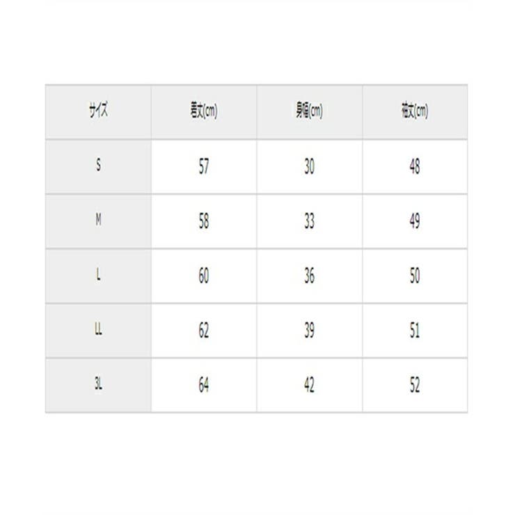 肌着 インナー ニッセン | nissen | 詳細画像19 