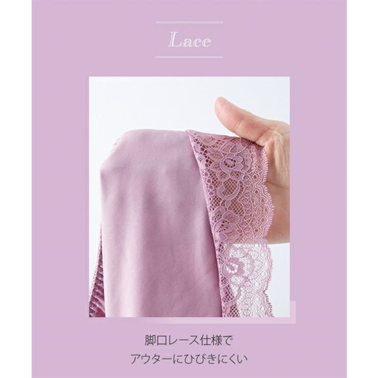 ショーツ ニッセン コーディネート | nissen | 詳細画像5 