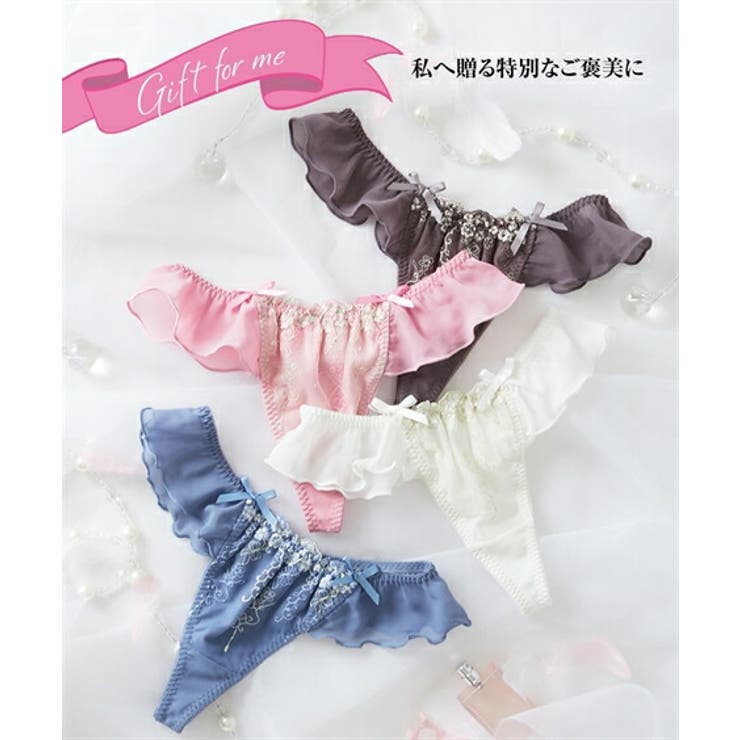 極美品 MYLANマイラン カシミヤパンツサイズフリーピンク