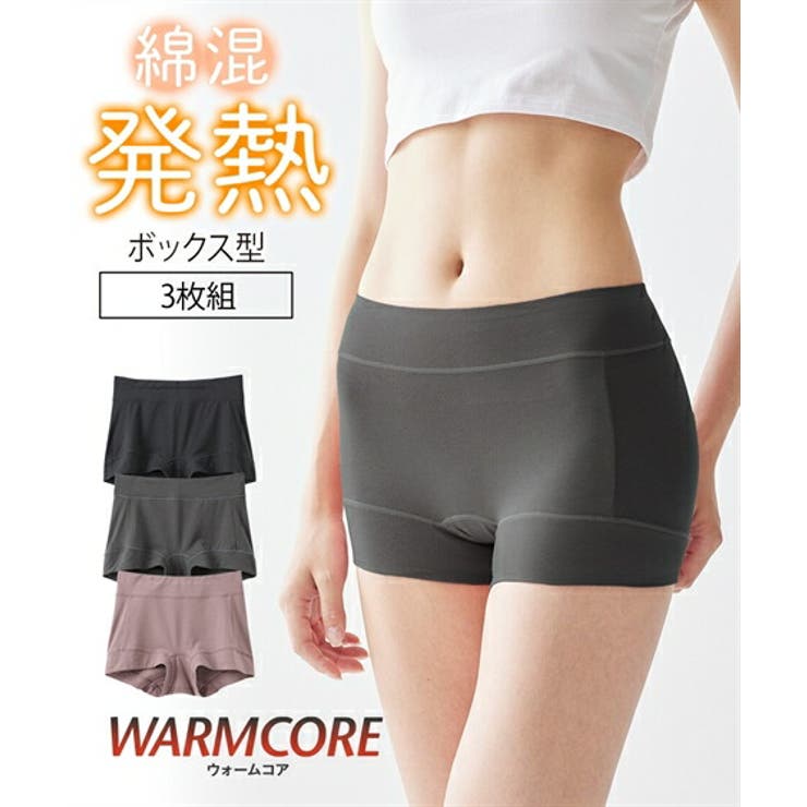 ショーツ ニッセン ウォームコア | nissen | 詳細画像1 