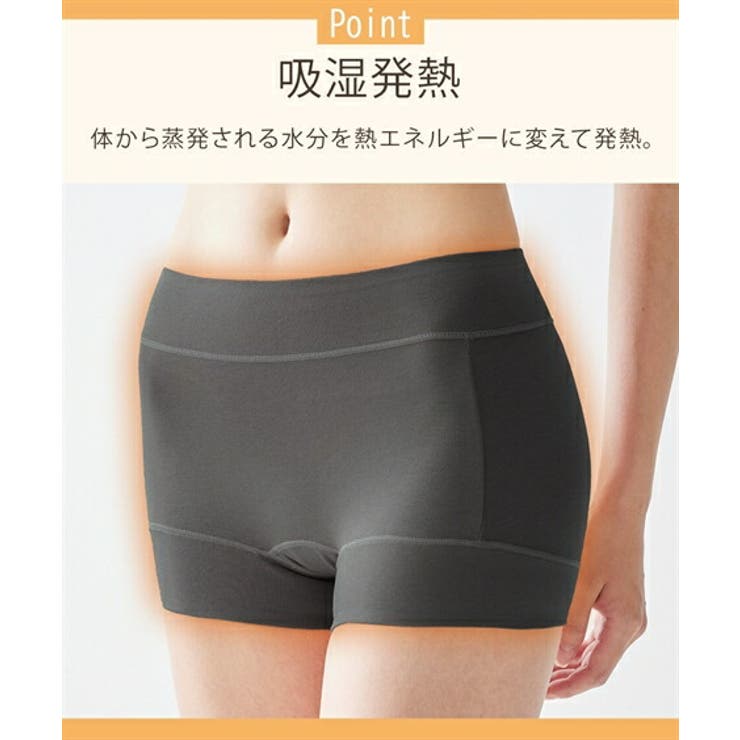 ショーツ ニッセン ウォームコア | nissen | 詳細画像5 