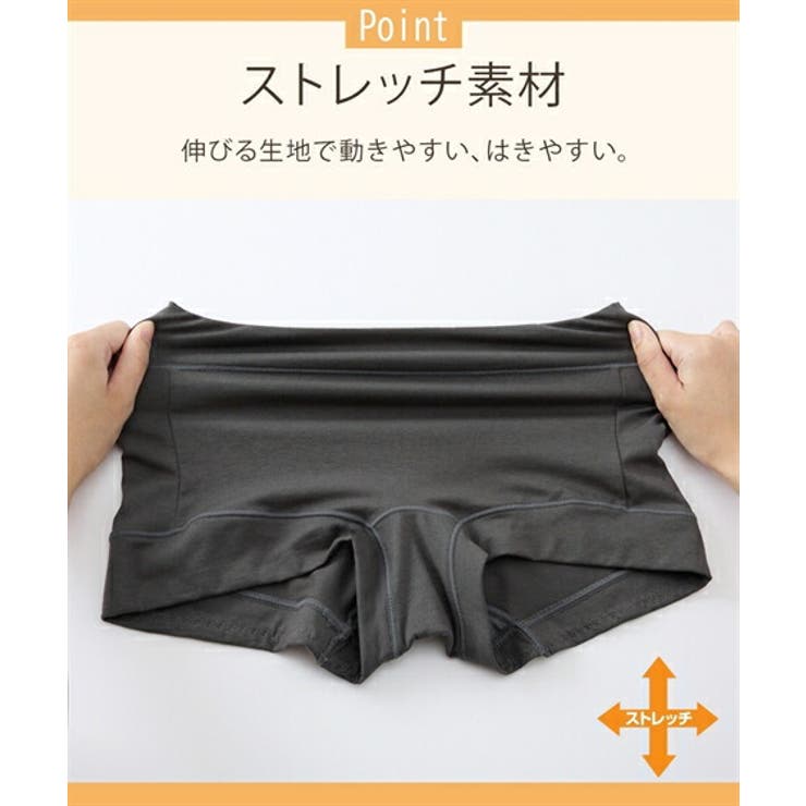 ショーツ ニッセン ウォームコア | nissen | 詳細画像11 