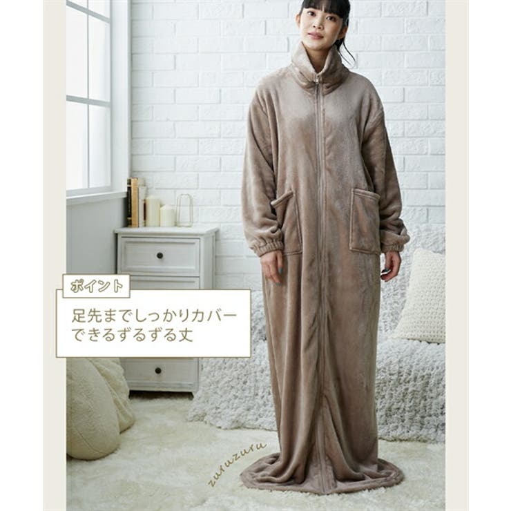 パジャマ ルームウェア ニッセン | nissen | 詳細画像2 