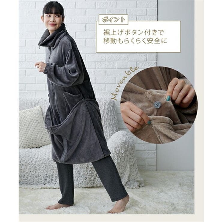 パジャマ ルームウェア ニッセン | nissen | 詳細画像8 