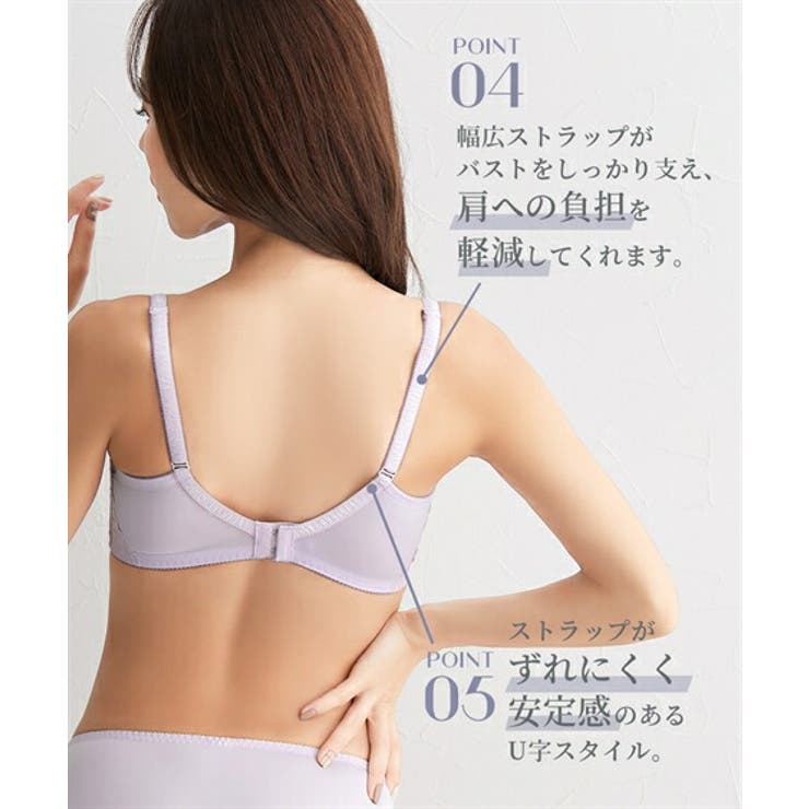 ブラショーツセット D70 M[品番：NISW0002016]｜nissen（ニッセン