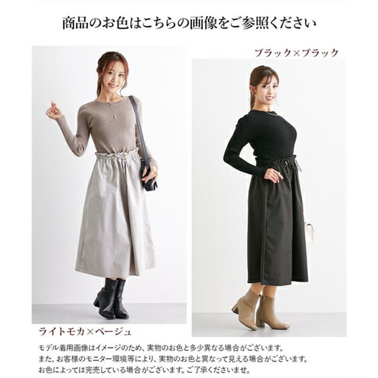 タイムセール！授乳対応ニットマキシドレス（ブラック） タイムセール！授乳対応ニットマキシドレス（ブラック） 楽天