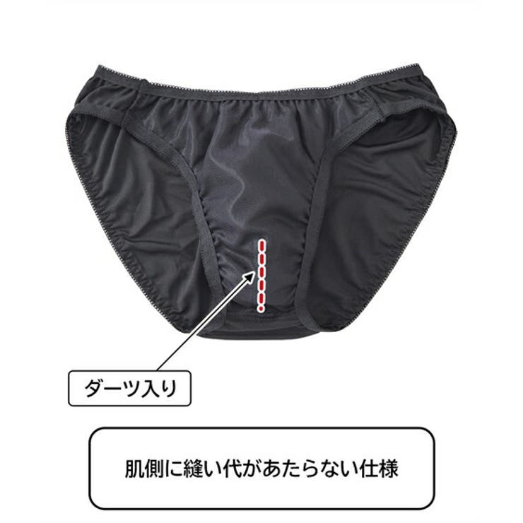M-4L)【MTF】脇高レースサテンMTFショーツ[品番：NISW0002693