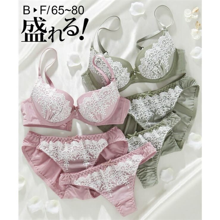 mi_riW' BASIC ブラジャーショーツセット D65/M3点 脇高ブラショーツセット I70 I75 I80 I85 I90 I95 (j5-i)