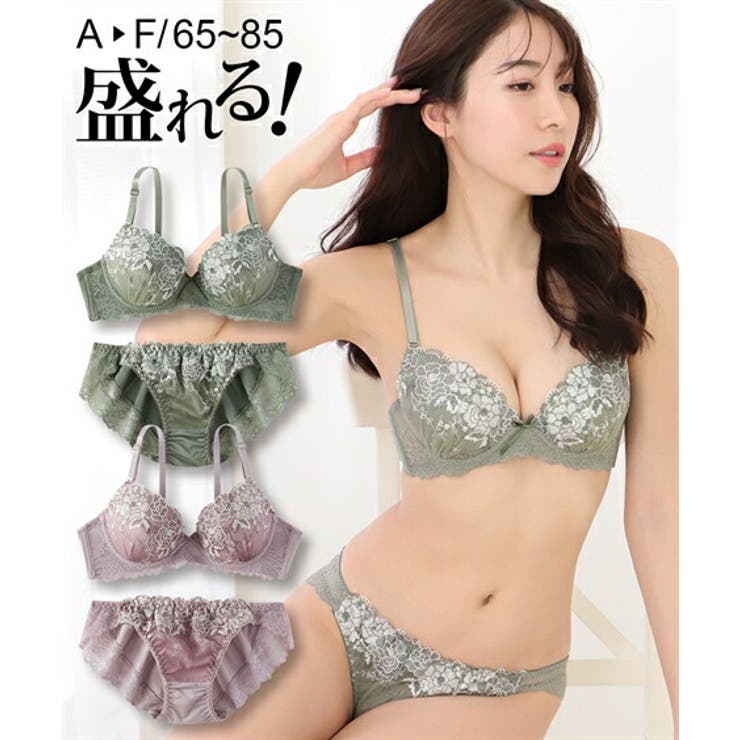A70/M-F80/L)フェミニンシアーフラワーブラジャーショーツセット[品番