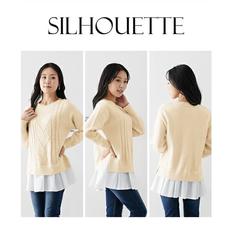 (FM-FLL)【大きい胸専用】裾フリル付ケーブル編ニット | nissen | 詳細画像5