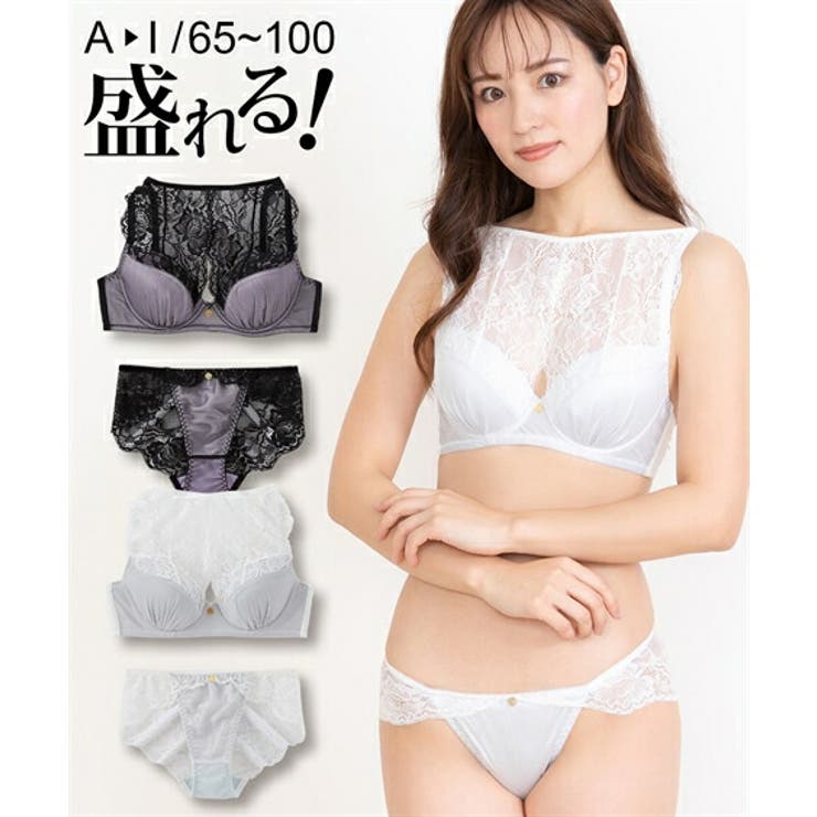 A65/M-F75/L)背中魅せ 総レースデザイン ブラジャーショーツ